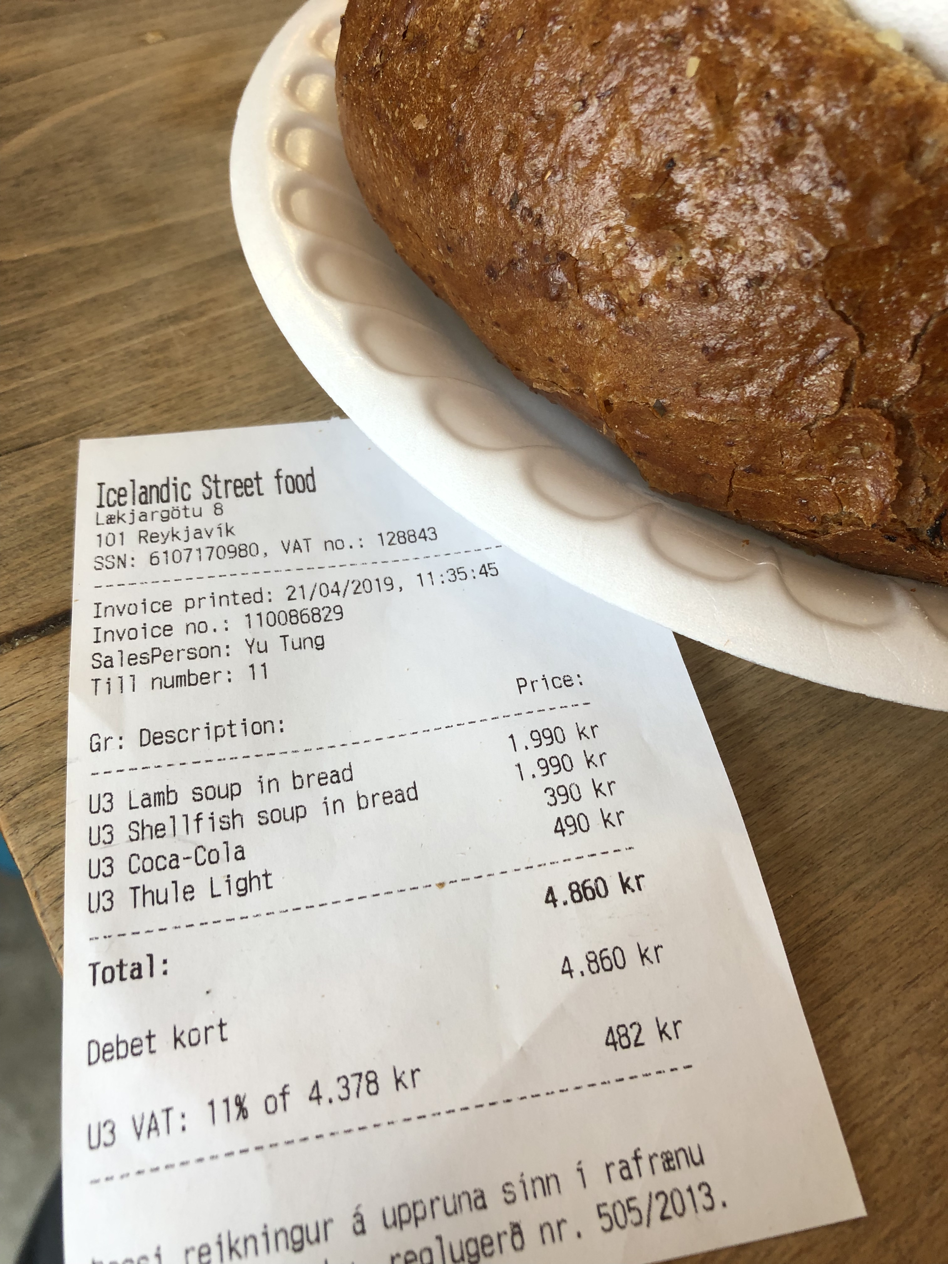 4E1E40BB-0953-4717-AB03-0E8DC5825DE6